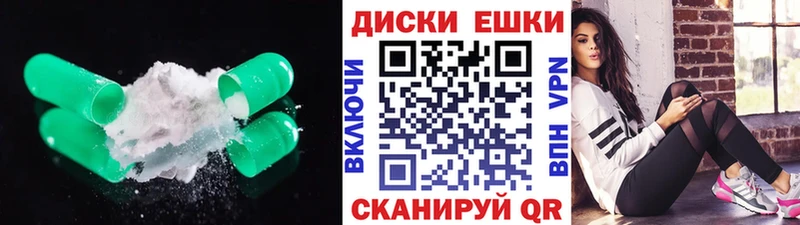 ЭКСТАЗИ louis Vuitton  Купить где  Армянск 