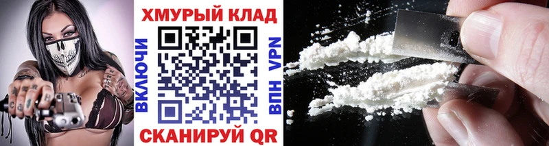 Купить где  Армянск  ГЕРОИН герыч 