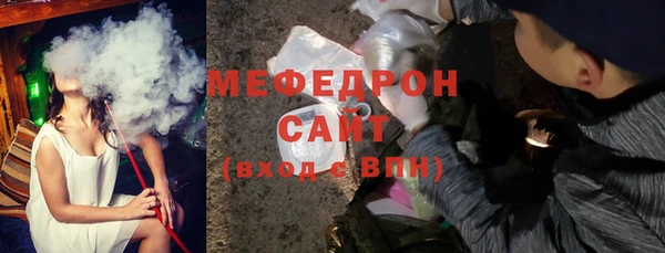 прущая мука Козловка
