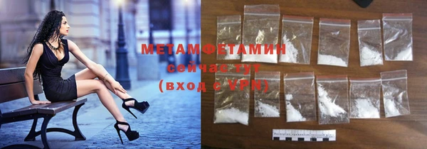 mdpv Козельск
