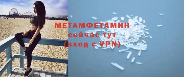 apvp Кодинск