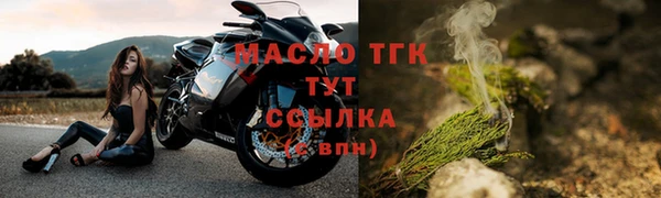 apvp Кодинск