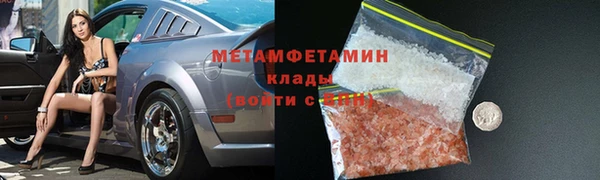 прущая мука Козловка
