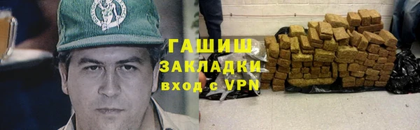 apvp Кодинск