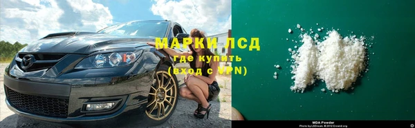 apvp Кодинск