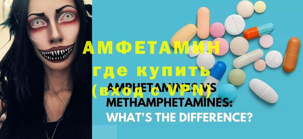 прущая мука Козловка