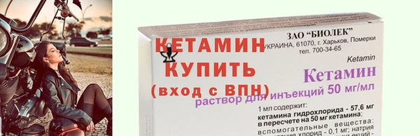 apvp Кодинск