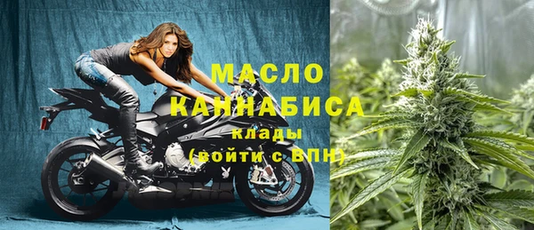 прущая мука Козловка