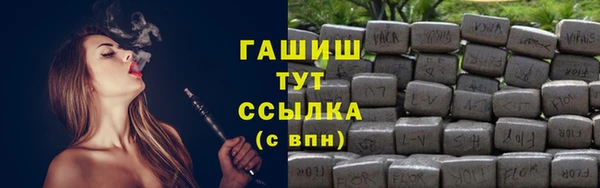 прущая мука Козловка