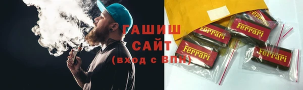 apvp Кодинск