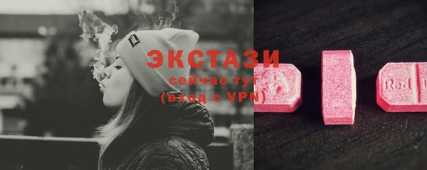 mdpv Козельск