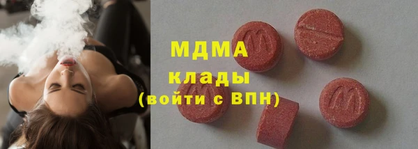 прущая мука Козловка