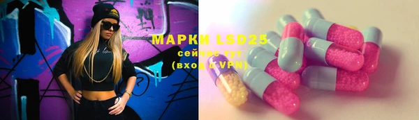 mdpv Козельск