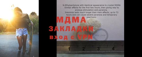 apvp Кодинск