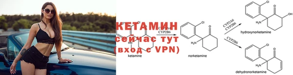 mdpv Козельск