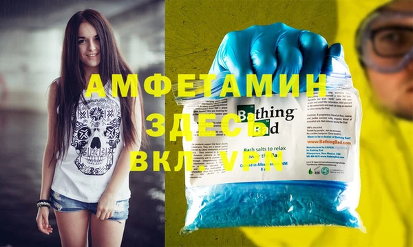 apvp Кодинск