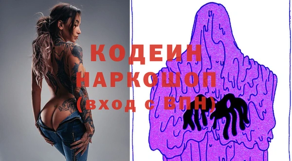 прущая мука Козловка