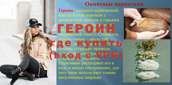 mdpv Козельск
