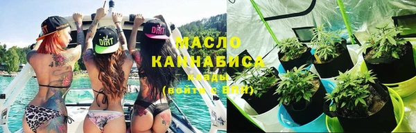 прущая мука Козловка