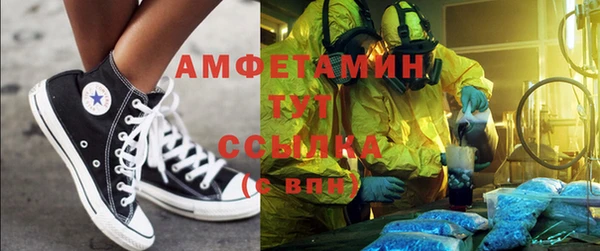 apvp Кодинск