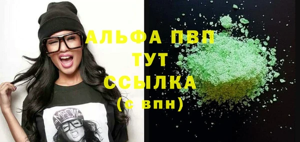 mdpv Козельск