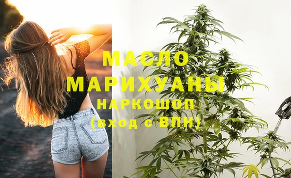 прущая мука Козловка