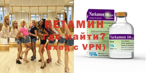 mdpv Козельск