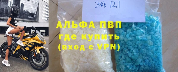 mdpv Козельск