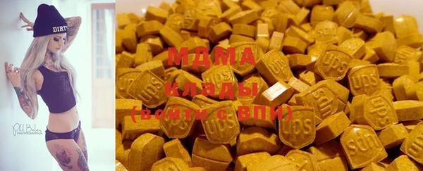 apvp Кодинск