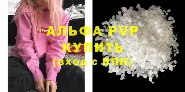 прущая мука Козловка