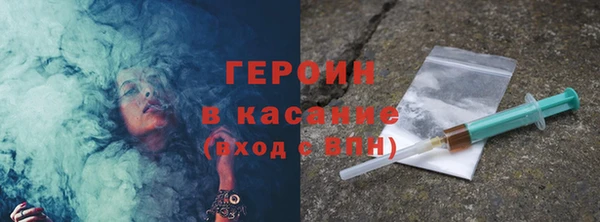 apvp Кодинск